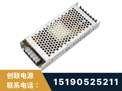 和田-LED显示屏电源-渠道系列