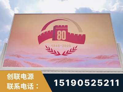 和田-2025九三大阅兵